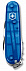 Офицерский нож Spartan 91, прозрачный синий с логотипом в Белгороде заказать по выгодной цене в кибермаркете AvroraStore