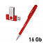 Набор ручка + флеш-карта 16Гб в футляре с логотипом в Белгороде заказать по выгодной цене в кибермаркете AvroraStore