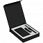 Набор Suite, малый, черный с логотипом в Белгороде заказать по выгодной цене в кибермаркете AvroraStore