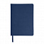 Ежедневник недатированный Bliss, А5,  темно-синий, белый блок, без обреза с логотипом в Белгороде заказать по выгодной цене в кибермаркете AvroraStore