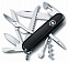 Офицерский нож Huntsman 91, черный с логотипом в Белгороде заказать по выгодной цене в кибермаркете AvroraStore