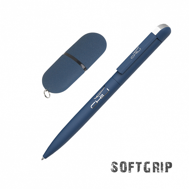 Подарочный набор ручка и флеш-карта, покрытие soft grip, синий с логотипом в Белгороде заказать по выгодной цене в кибермаркете AvroraStore