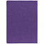 Ежедневник New Latte, недатированный, фиолетовый с логотипом в Белгороде заказать по выгодной цене в кибермаркете AvroraStore
