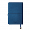 Ежедневник недатированный Fusion, А5, синий, кремовый блок, синий срез с логотипом в Белгороде заказать по выгодной цене в кибермаркете AvroraStore