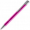 Ручка шариковая Keskus, розовая с логотипом в Белгороде заказать по выгодной цене в кибермаркете AvroraStore