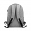 Рюкзак "Urban" - Серый CC с логотипом в Белгороде заказать по выгодной цене в кибермаркете AvroraStore