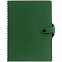 Ежедневник Strep, недатированный, зеленый с логотипом в Белгороде заказать по выгодной цене в кибермаркете AvroraStore