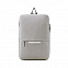 Рюкзак Befit - Серый CC с логотипом в Белгороде заказать по выгодной цене в кибермаркете AvroraStore