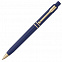 Ручка шариковая Raja Gold, синяя с логотипом в Белгороде заказать по выгодной цене в кибермаркете AvroraStore