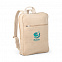 Рюкзак со светоттражающими деталями IPX1 15L,синий с логотипом в Белгороде заказать по выгодной цене в кибермаркете AvroraStore