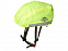 Светоотражающий и водонепроницаемый чехол для шлема André с логотипом в Белгороде заказать по выгодной цене в кибермаркете AvroraStore