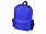 Рюкзак «Fold-it» складной с логотипом в Белгороде заказать по выгодной цене в кибермаркете AvroraStore