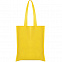 Cумка из спанбонда CREST 80 г/м2, Желтый с логотипом в Белгороде заказать по выгодной цене в кибермаркете AvroraStore