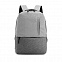 Рюкзак "Urban" - Серый CC с логотипом в Белгороде заказать по выгодной цене в кибермаркете AvroraStore