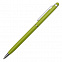 Шариковая ручка Touch Tip, светло-зеленая с логотипом в Белгороде заказать по выгодной цене в кибермаркете AvroraStore