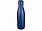 Вакуумная бутылка Vasa c медной изоляцией с логотипом в Белгороде заказать по выгодной цене в кибермаркете AvroraStore