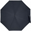 Складной зонт doubleDub, темно-синий с логотипом в Белгороде заказать по выгодной цене в кибермаркете AvroraStore