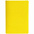 Обложка для паспорта Devon, желтая с логотипом в Белгороде заказать по выгодной цене в кибермаркете AvroraStore