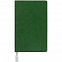 Ежедневник Petrus, недатированный, зеленый с логотипом в Белгороде заказать по выгодной цене в кибермаркете AvroraStore