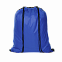 Рюкзаки Промо рюкзак 131 Тёмно-синий с логотипом в Белгороде заказать по выгодной цене в кибермаркете AvroraStore