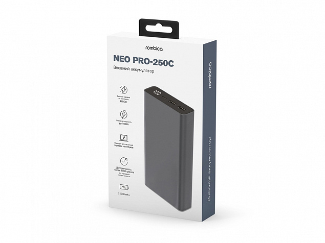 Внешний аккумулятор для ноутбуков «NEO PRO-250C», 25000 mAh с логотипом в Белгороде заказать по выгодной цене в кибермаркете AvroraStore
