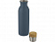 Kalix, спортивная бутылка из нержавеющей стали объемом 650 мл, синий с логотипом в Белгороде заказать по выгодной цене в кибермаркете AvroraStore