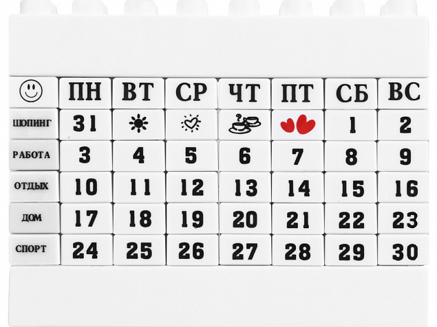 Календарь Лего, белый с логотипом в Белгороде заказать по выгодной цене в кибермаркете AvroraStore