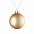 Елочный шар Finery Matt, 8 см, матовый белый с логотипом в Белгороде заказать по выгодной цене в кибермаркете AvroraStore