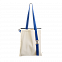 Набор Power Bag 10000 с логотипом в Белгороде заказать по выгодной цене в кибермаркете AvroraStore