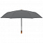 Зонт складной Nature Magic, серый с логотипом в Белгороде заказать по выгодной цене в кибермаркете AvroraStore