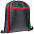 Детский рюкзак Novice, серый с красным с логотипом в Белгороде заказать по выгодной цене в кибермаркете AvroraStore
