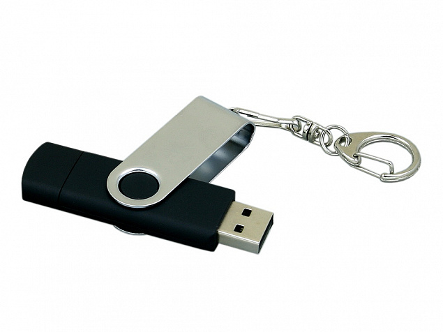 USB 2.0- флешка на 16 Гб с поворотным механизмом и дополнительным разъемом Micro USB с логотипом в Белгороде заказать по выгодной цене в кибермаркете AvroraStore