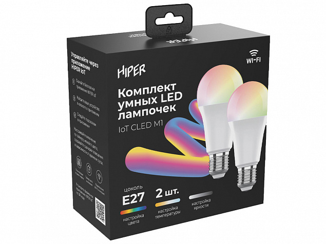 Набор из двух лампочек «IoT CLED M1 RGB», E27 с логотипом в Белгороде заказать по выгодной цене в кибермаркете AvroraStore