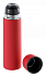 Термос 500 мл,красный с логотипом в Белгороде заказать по выгодной цене в кибермаркете AvroraStore