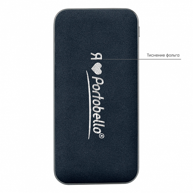Внешний аккумулятор, In Velour, 10000 mah, черный,  подарочная упаковка с блистером с логотипом в Белгороде заказать по выгодной цене в кибермаркете AvroraStore
