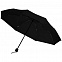 Зонт складной Mini Hit Dry-Set, черный с логотипом в Белгороде заказать по выгодной цене в кибермаркете AvroraStore