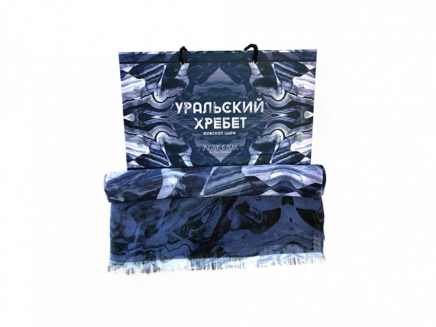 Шарф мужской «Уральский хребет» с логотипом в Белгороде заказать по выгодной цене в кибермаркете AvroraStore
