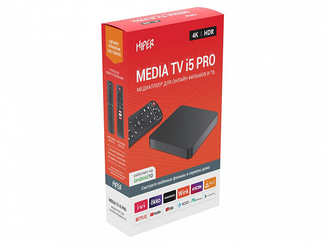 Медиаплеер  «MEDIA TV i5 Pro» с логотипом в Белгороде заказать по выгодной цене в кибермаркете AvroraStore