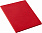 Обложка для паспорта Twill, красная с логотипом в Белгороде заказать по выгодной цене в кибермаркете AvroraStore