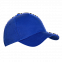 Бейсболка STAN 5 клиньев хлопок,260,12 Синий с логотипом в Белгороде заказать по выгодной цене в кибермаркете AvroraStore