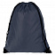 Рюкзак New Element, темно-синий с логотипом в Белгороде заказать по выгодной цене в кибермаркете AvroraStore