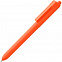 Набор Cluster Mini, оранжевый с логотипом в Белгороде заказать по выгодной цене в кибермаркете AvroraStore