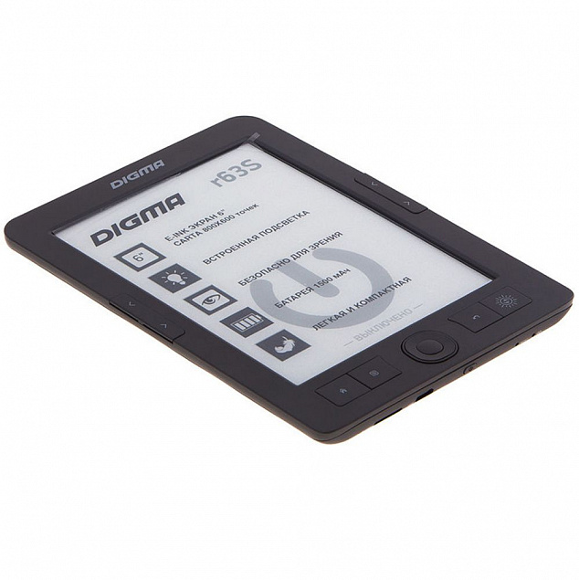 Электронная книга Digma R63S, темно-серая с логотипом в Белгороде заказать по выгодной цене в кибермаркете AvroraStore