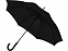 Зонт-трость «Алтуна» с логотипом в Белгороде заказать по выгодной цене в кибермаркете AvroraStore