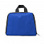 Складной рюкзак Mendy с логотипом в Белгороде заказать по выгодной цене в кибермаркете AvroraStore