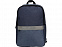 Рюкзак Merit со светоотражающей полосой и отделением для ноутбука 15.6'', синий с логотипом в Белгороде заказать по выгодной цене в кибермаркете AvroraStore
