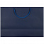 Пакет бумажный Bicolor, белый с синим с логотипом в Белгороде заказать по выгодной цене в кибермаркете AvroraStore