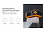 Проектор Rombica Ray Mini Orange с логотипом в Белгороде заказать по выгодной цене в кибермаркете AvroraStore