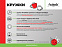 Керамическая кружка Astra, 380 ml, белый/красный с логотипом в Белгороде заказать по выгодной цене в кибермаркете AvroraStore