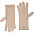 Перчатки Alpine, удлиненные, серые с логотипом в Белгороде заказать по выгодной цене в кибермаркете AvroraStore